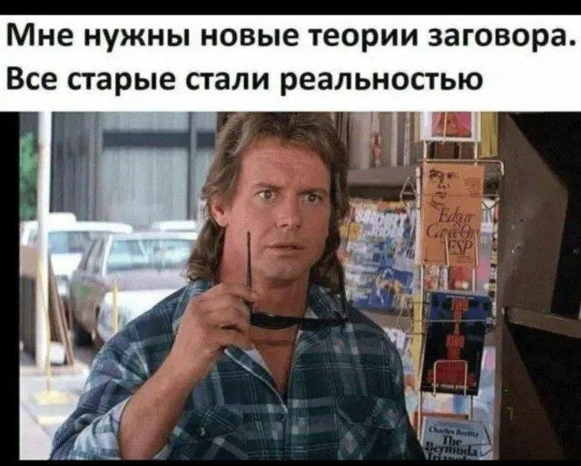 Пятничный угар: мемы про работу, от которых порвёт живот