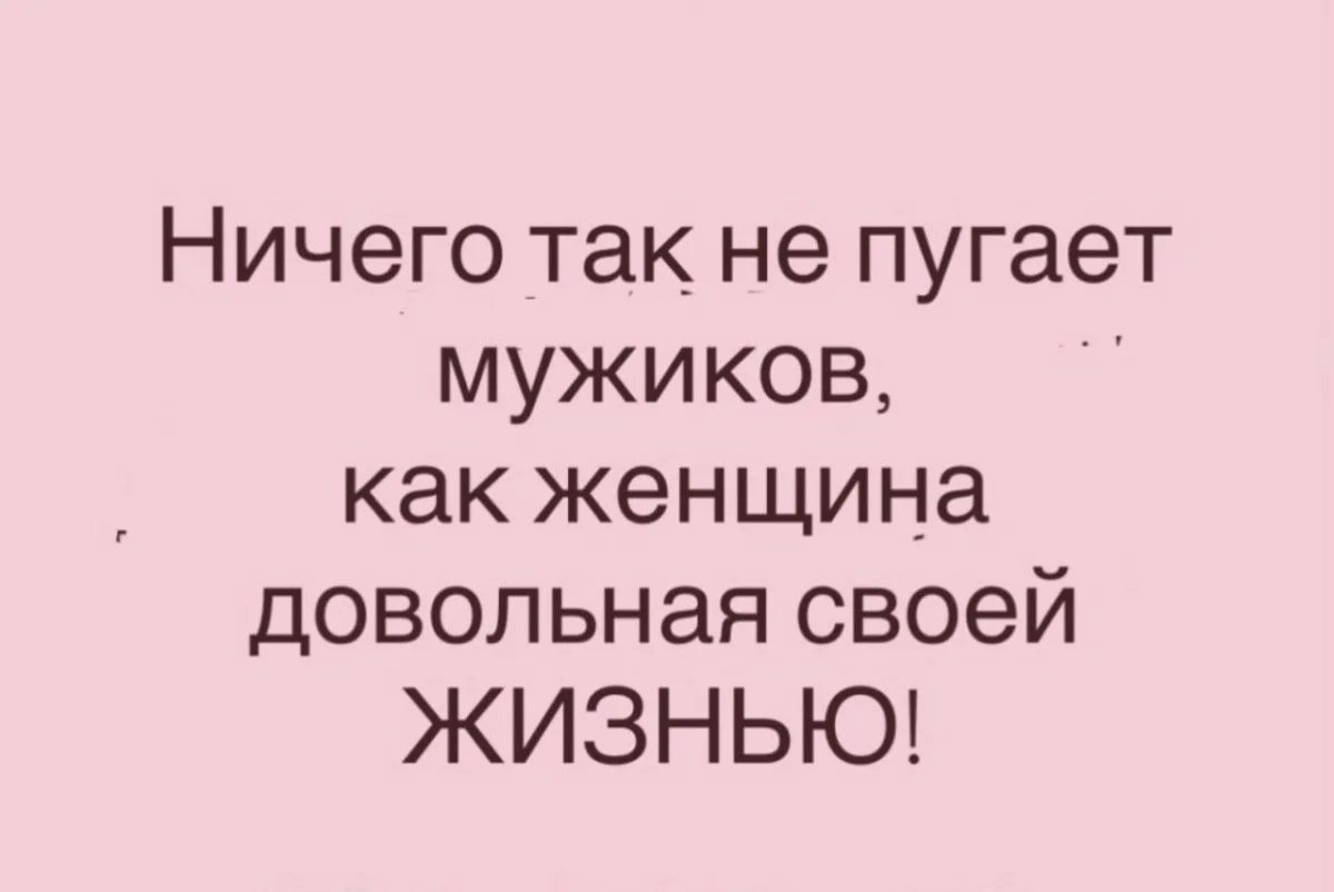 Вечерний юмор: бюджетные приколы 2 июля Вечерний юмор: бюджетные приколы 2 июля юмор, картинки, приколы, мемы