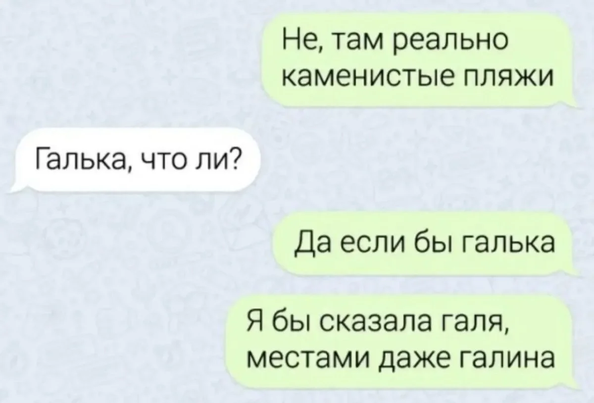 Вечерний юмор: бюджетные приколы 2 июля Вечерний юмор: бюджетные приколы 2 июля юмор, картинки, приколы, мемы