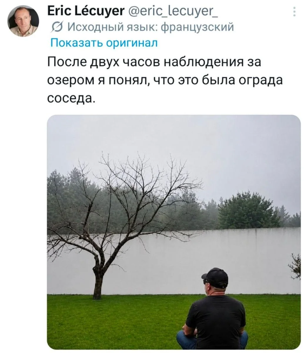 Вечерний юмор: бюджетные приколы 2 июля Вечерний юмор: бюджетные приколы 2 июля юмор, картинки, приколы, мемы