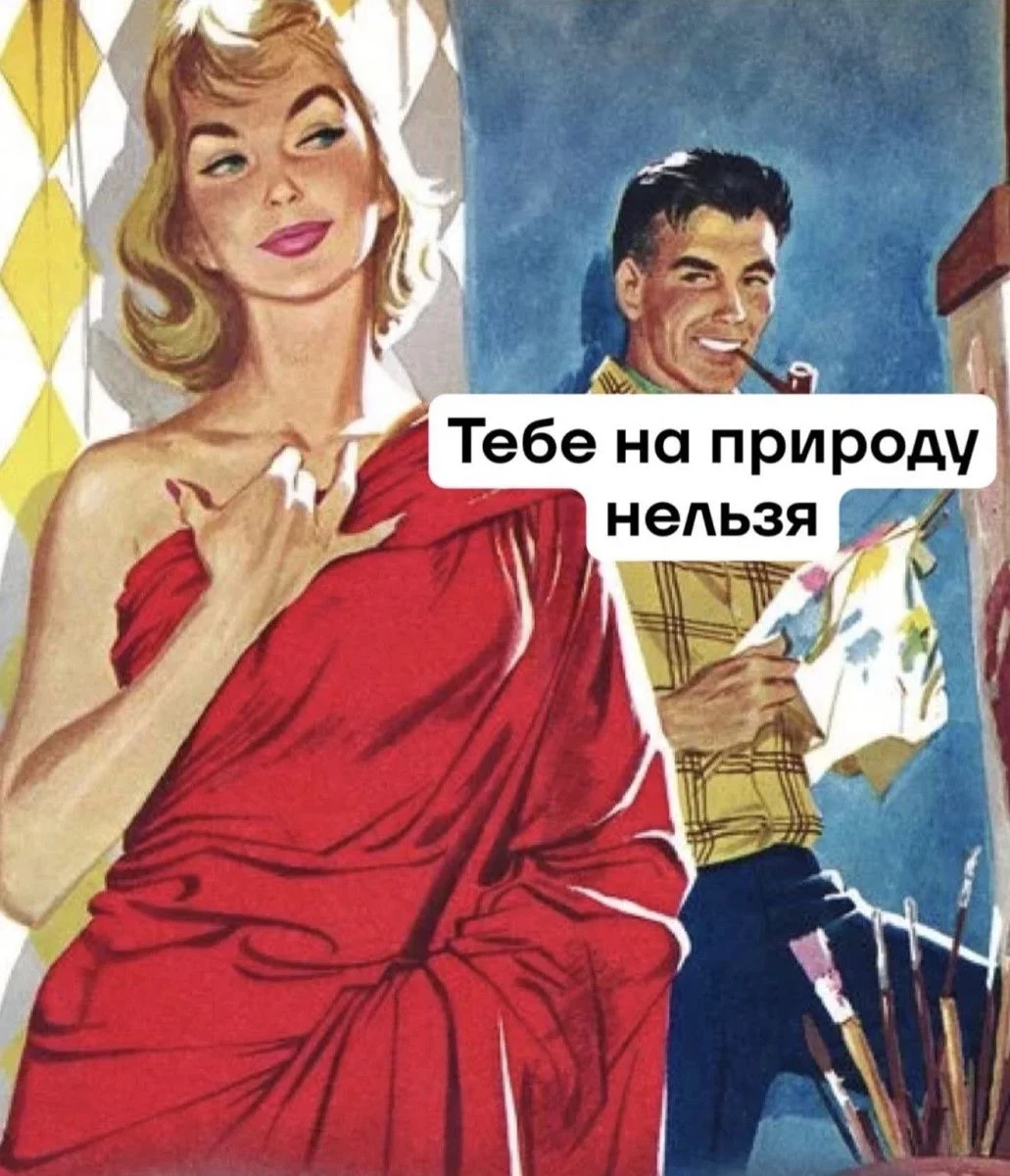 Вечерний юмор: бюджетные приколы 2 июля Вечерний юмор: бюджетные приколы 2 июля юмор, картинки, приколы, мемы