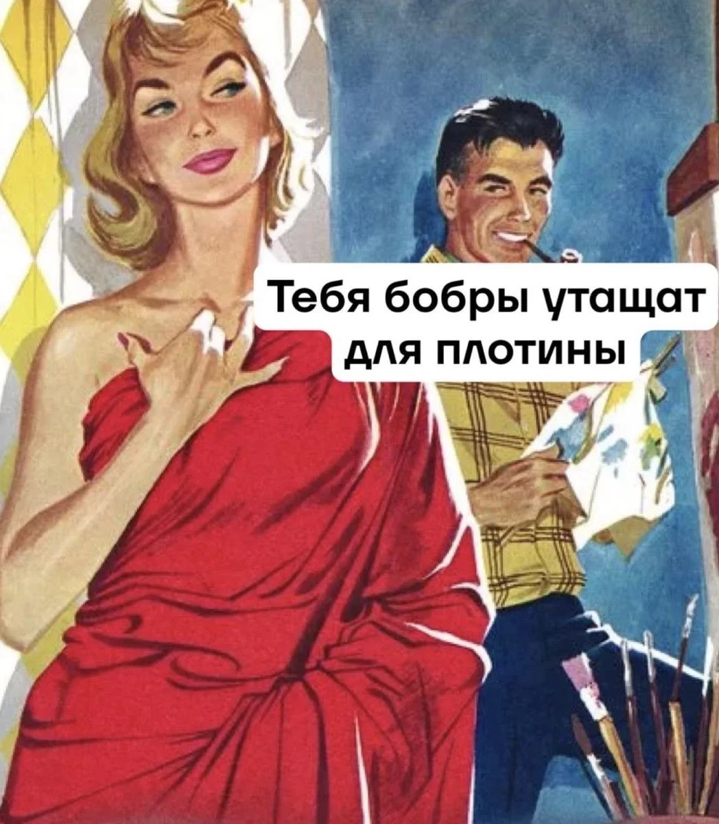 Вечерний юмор: бюджетные приколы 2 июля Вечерний юмор: бюджетные приколы 2 июля юмор, картинки, приколы, мемы