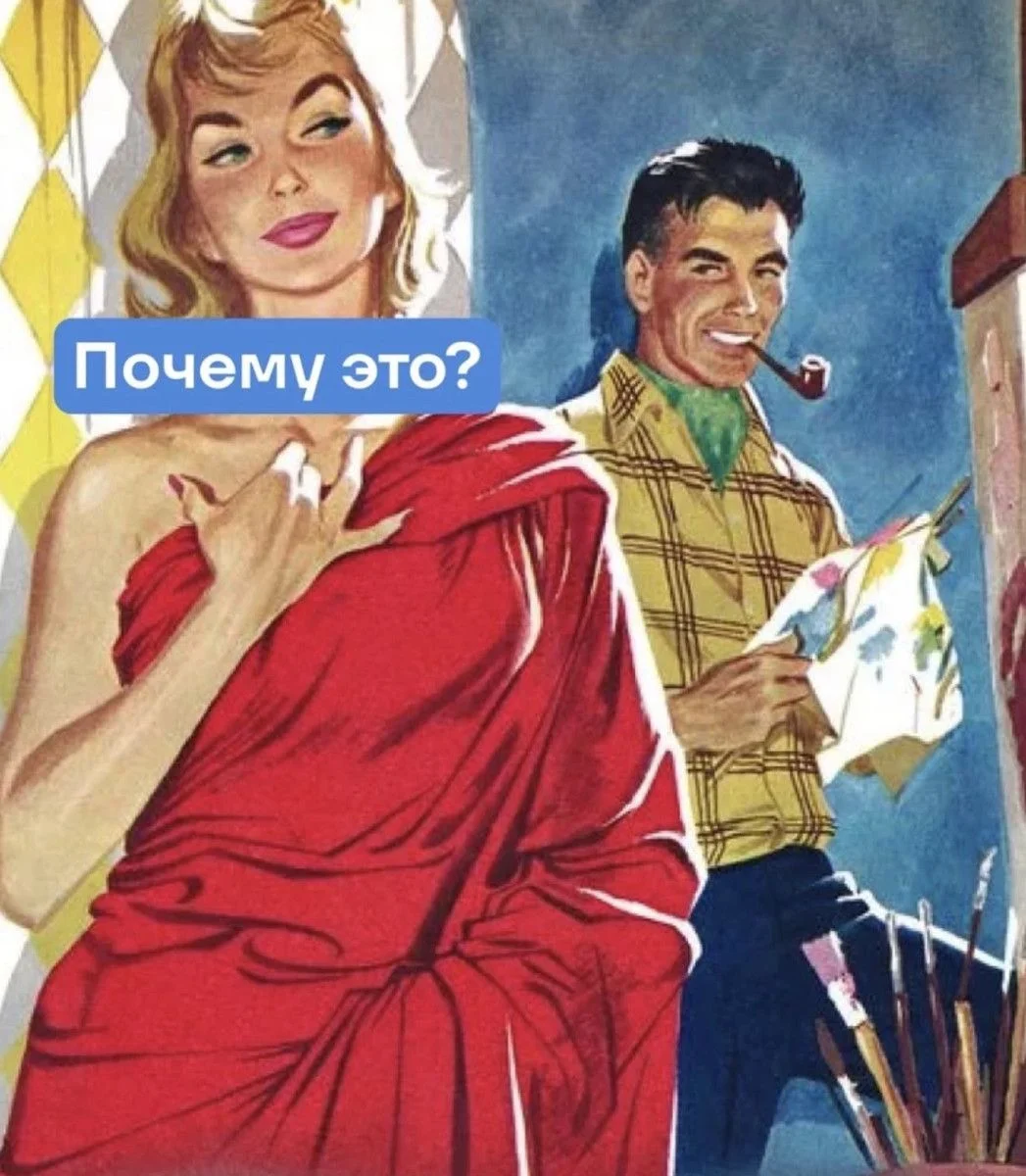 Вечерний юмор: бюджетные приколы 2 июля юмор, картинки, приколы, мемы