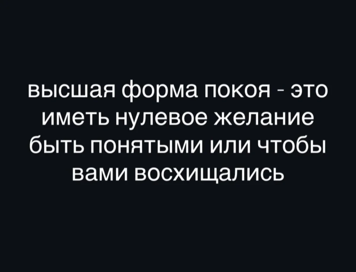 Вечерний юмор: бюджетные приколы 2 июля Вечерний юмор: бюджетные приколы 2 июля юмор, картинки, приколы, мемы