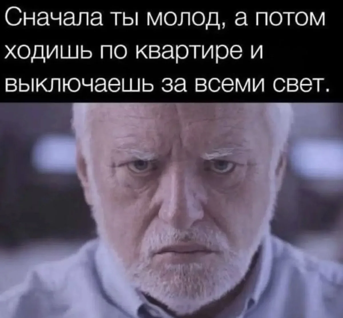 Вечерний юмор: бюджетные приколы 2 июля Вечерний юмор: бюджетные приколы 2 июля юмор, картинки, приколы, мемы