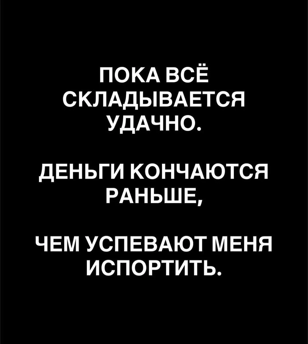 Вечерний юмор: бюджетные приколы 2 июля Вечерний юмор: бюджетные приколы 2 июля юмор, картинки, приколы, мемы