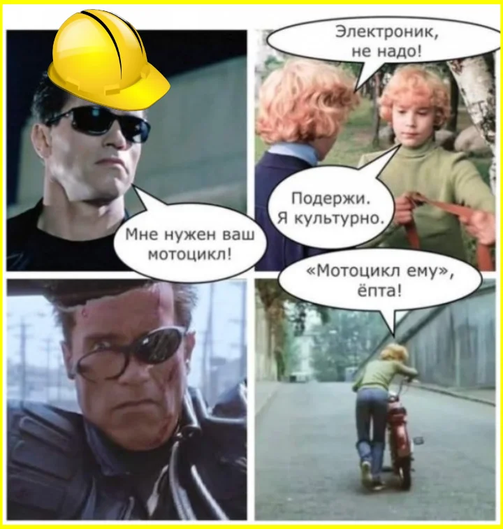 Подборка мемов про унитаз, от которых вы упадете мемы, приколы, унитаз, туалет, юмор