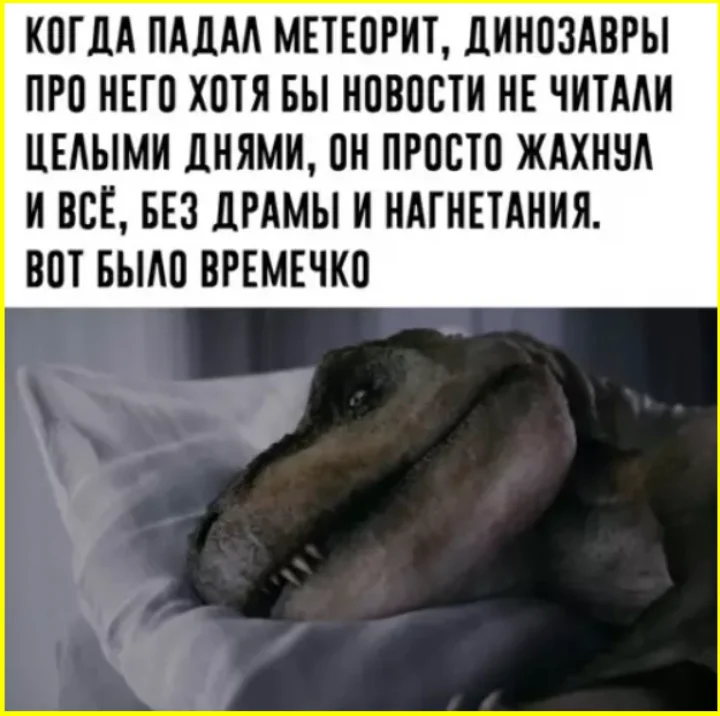 Подборка мемов про унитаз, от которых вы упадете мемы, приколы, унитаз, туалет, юмор
