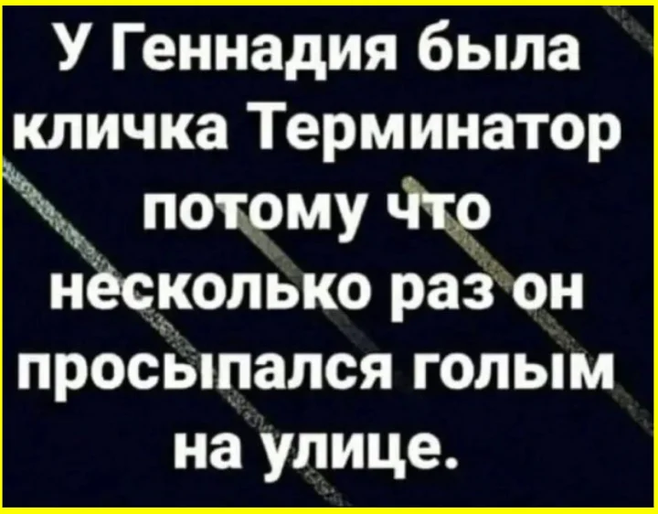 Подборка мемов про унитаз, от которых вы упадете мемы, приколы, унитаз, туалет, юмор