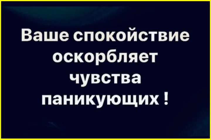 Подборка мемов про унитаз, от которых вы упадете мемы, приколы, унитаз, туалет, юмор