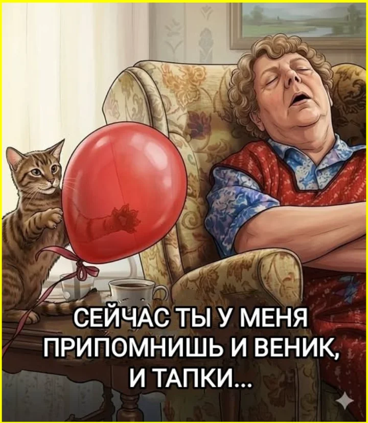 Подборка мемов про унитаз, от которых вы упадете мемы, приколы, унитаз, туалет, юмор