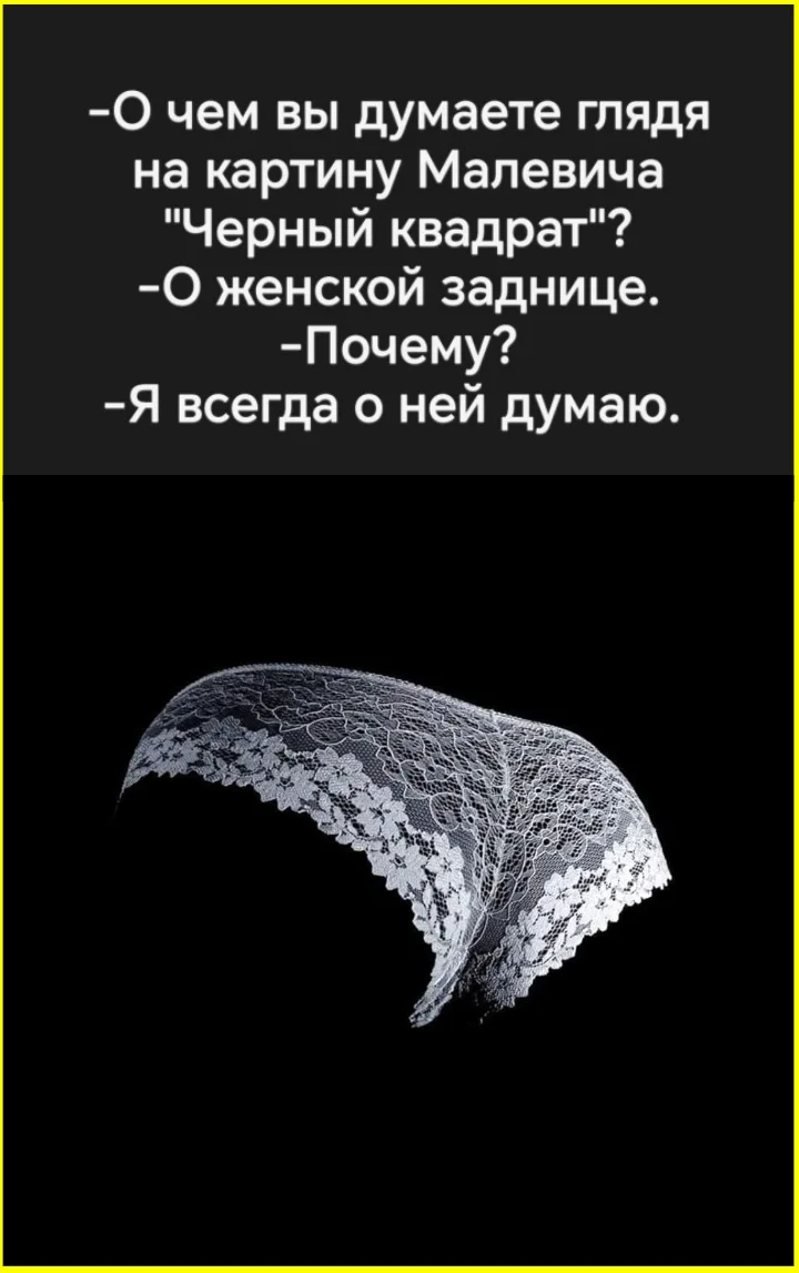 Подборка мемов про унитаз, от которых вы упадете мемы, приколы, унитаз, туалет, юмор