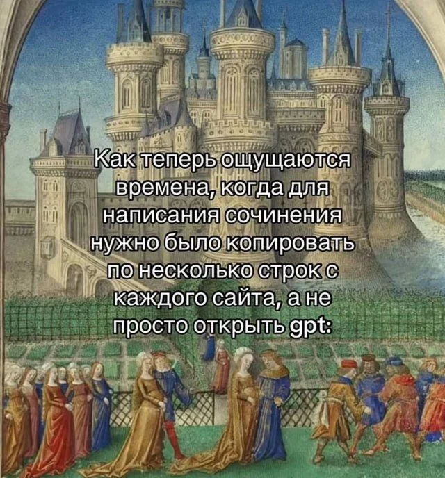 Смешные картинки на утро 3 июля: то, что вы искали мемы, приколы, картинки, смешное, юмор, подборка