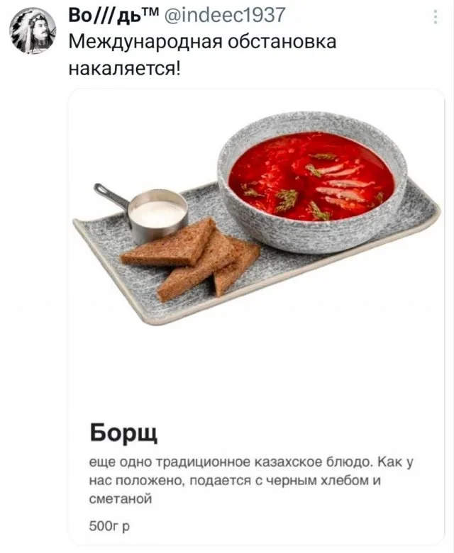 Смешные картинки на утро 3 июля: то, что вы искали мемы, приколы, картинки, смешное, юмор, подборка