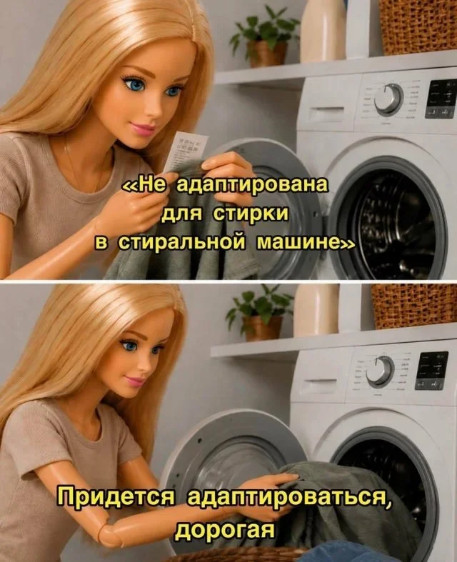 Смешные картинки на утро 3 июля: то, что вы искали мемы, приколы, картинки, смешное, юмор, подборка