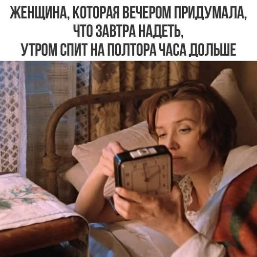 Пятничный угар: 50+ мемов, которые спасут ваши выходные Пятничный угар: 50+ мемов, которые спасут ваши выходные мемы, юмор, пятница, приколы, картинки, смешные фото