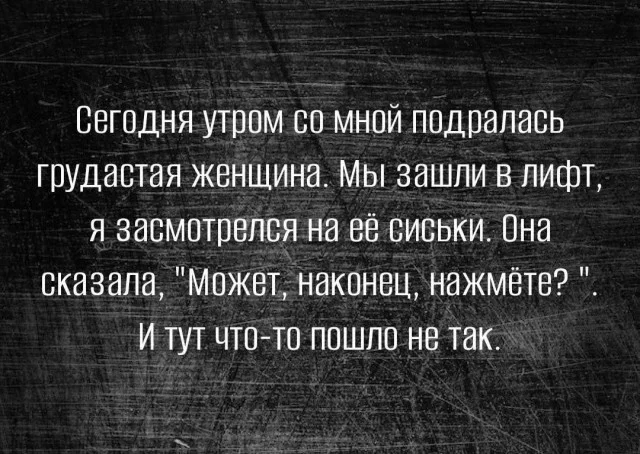 Пятничный угар: 50+ мемов, которые спасут ваши выходные Пятничный угар: 50+ мемов, которые спасут ваши выходные мемы, юмор, пятница, приколы, картинки, смешные фото