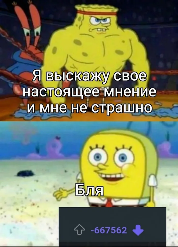 Пятничный угар: 50+ мемов, которые спасут ваши выходные мемы, юмор, пятница, приколы, картинки, смешные фото