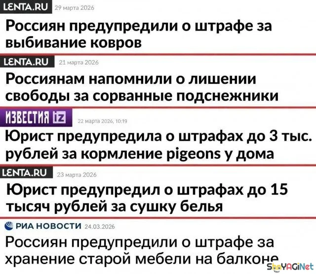 Русские приколы: когда жизнь смешнее анекдотов Русские приколы: когда жизнь смешнее анекдотов приколы, юмор, картинки, россия, смешное
