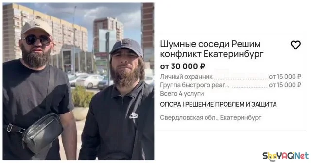 Русские приколы: когда жизнь смешнее анекдотов Русские приколы: когда жизнь смешнее анекдотов приколы, юмор, картинки, россия, смешное