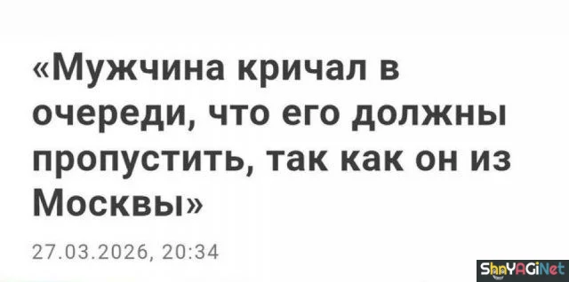 Русские приколы: когда жизнь смешнее анекдотов Русские приколы: когда жизнь смешнее анекдотов приколы, юмор, картинки, россия, смешное