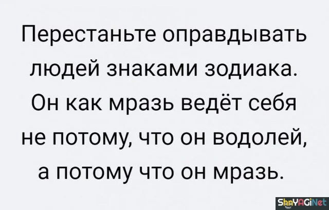 Жизненные цитаты, которые бьют точно в цель цитаты, приколы, настроение