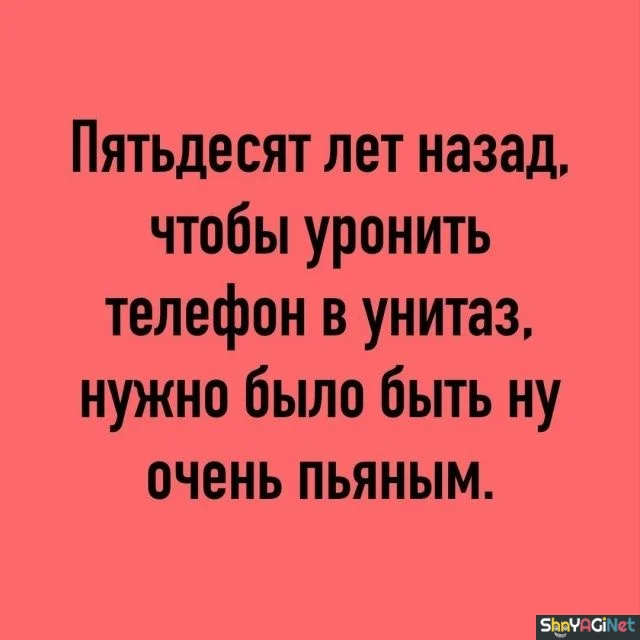 Жизненные цитаты, которые бьют точно в цель цитаты, приколы, настроение