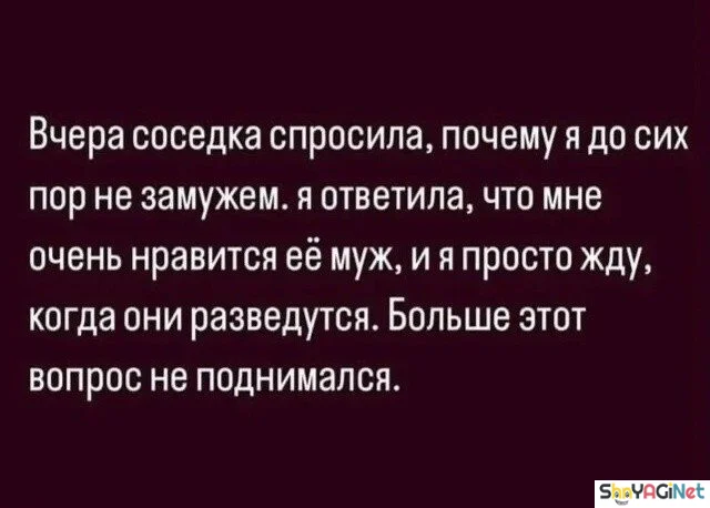 Жизненные цитаты, которые бьют точно в цель цитаты, приколы, настроение