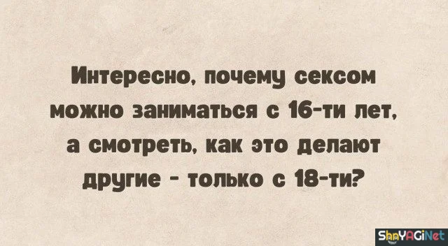 Жизненные цитаты, которые бьют точно в цель цитаты, приколы, настроение