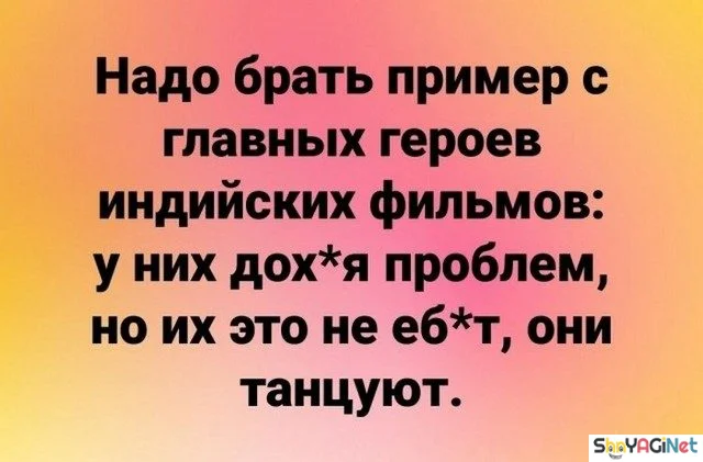 Жизненные цитаты, которые бьют точно в цель цитаты, приколы, настроение