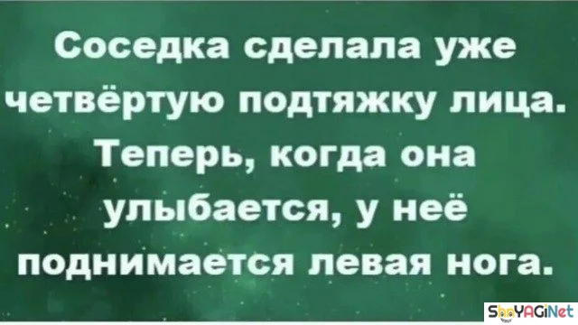 Жизненные цитаты, которые бьют точно в цель цитаты, приколы, настроение