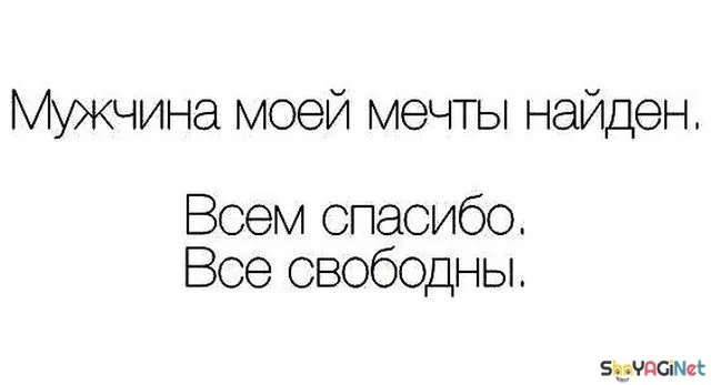 Жизненные цитаты, которые бьют точно в цель цитаты, приколы, настроение