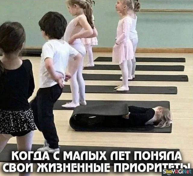 Свежие мемы «Когда...»: 20 картинок для поднятия настроения приколы, мемы, юмор, подборка, жизненные ситуации