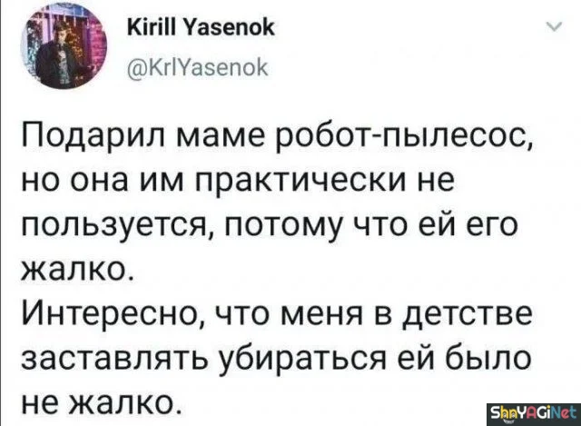 Свежие перлы из комментариев: над чем смеется интернет Свежие перлы из комментариев: над чем смеется интернет приколы, юмор, соцсети, комментарии, смешное, подборка