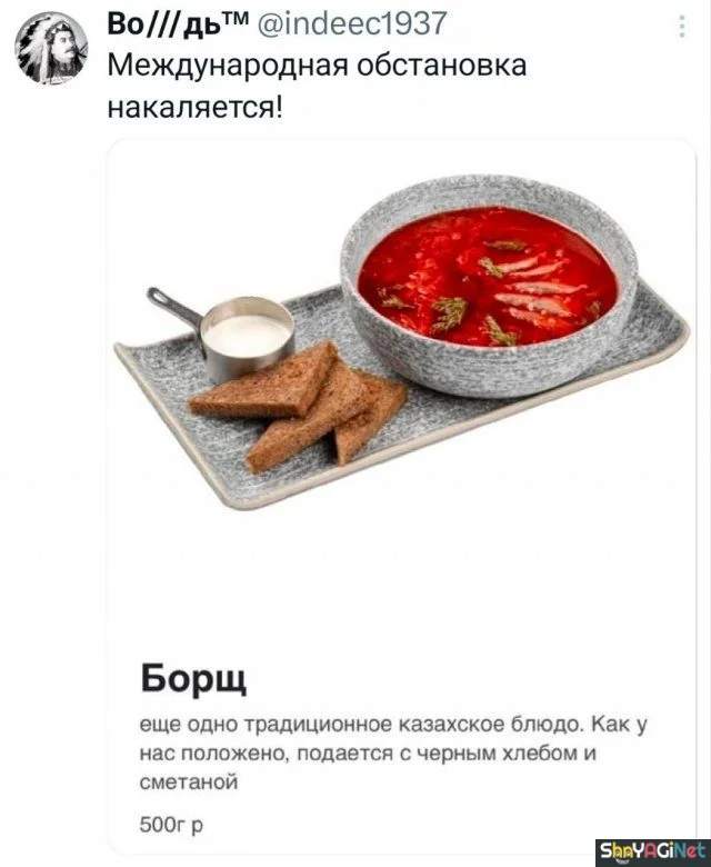 Свежие перлы из комментариев: над чем смеется интернет Свежие перлы из комментариев: над чем смеется интернет приколы, юмор, соцсети, комментарии, смешное, подборка
