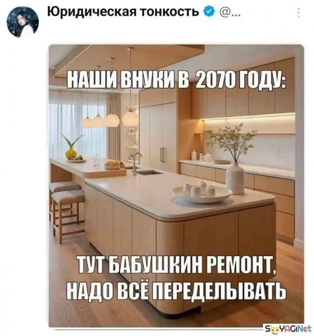 Свежие перлы из комментариев: над чем смеется интернет Свежие перлы из комментариев: над чем смеется интернет приколы, юмор, соцсети, комментарии, смешное, подборка