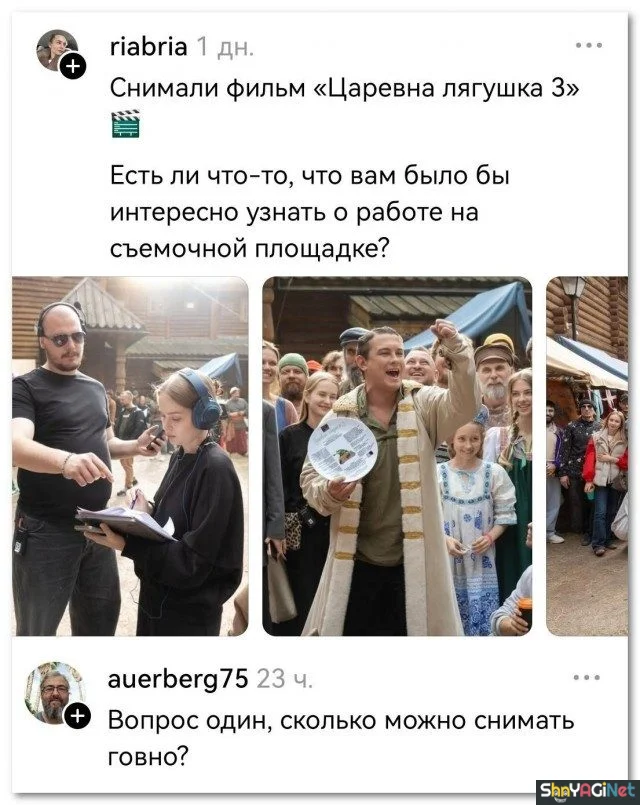 Свежие перлы из комментариев: над чем смеется интернет Свежие перлы из комментариев: над чем смеется интернет приколы, юмор, соцсети, комментарии, смешное, подборка