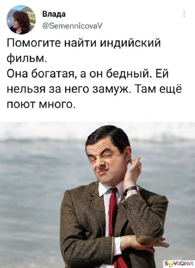 Свежие перлы из комментариев: над чем смеется интернет Свежие перлы из комментариев: над чем смеется интернет приколы, юмор, соцсети, комментарии, смешное, подборка