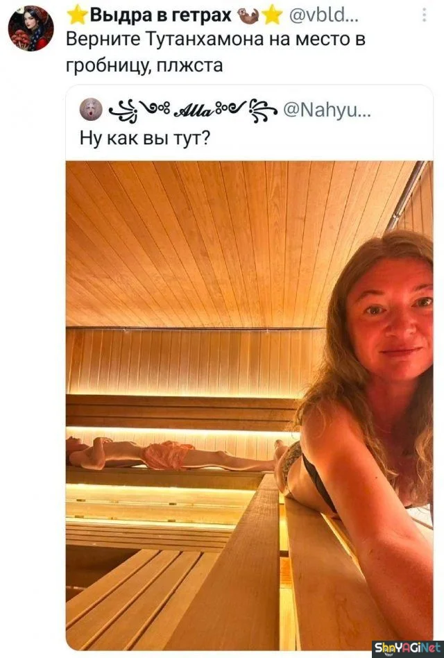 Свежие перлы из комментариев: над чем смеется интернет Свежие перлы из комментариев: над чем смеется интернет приколы, юмор, соцсети, комментарии, смешное, подборка