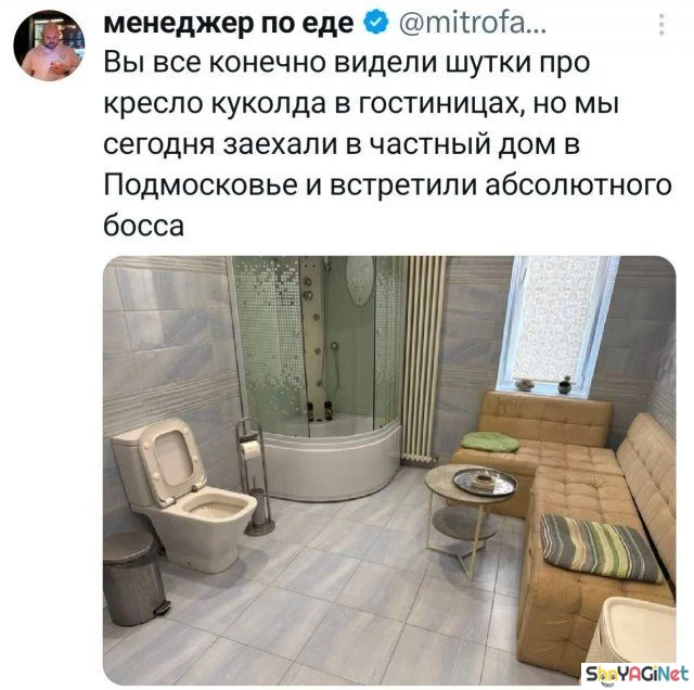 Свежие перлы из комментариев: над чем смеется интернет Свежие перлы из комментариев: над чем смеется интернет приколы, юмор, соцсети, комментарии, смешное, подборка