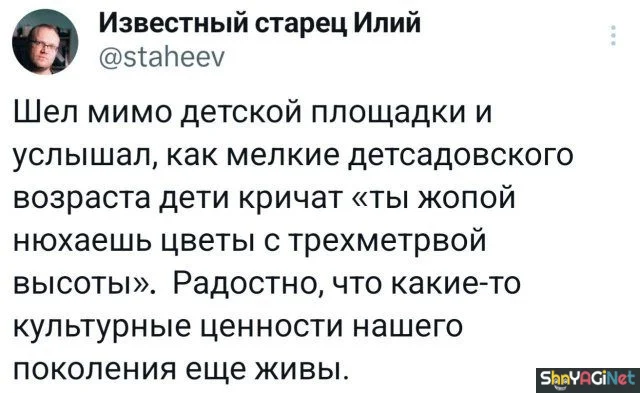 Свежие перлы из комментариев: над чем смеется интернет Свежие перлы из комментариев: над чем смеется интернет приколы, юмор, соцсети, комментарии, смешное, подборка