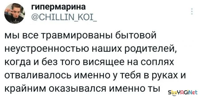 Свежие перлы из комментариев: над чем смеется интернет Свежие перлы из комментариев: над чем смеется интернет приколы, юмор, соцсети, комментарии, смешное, подборка