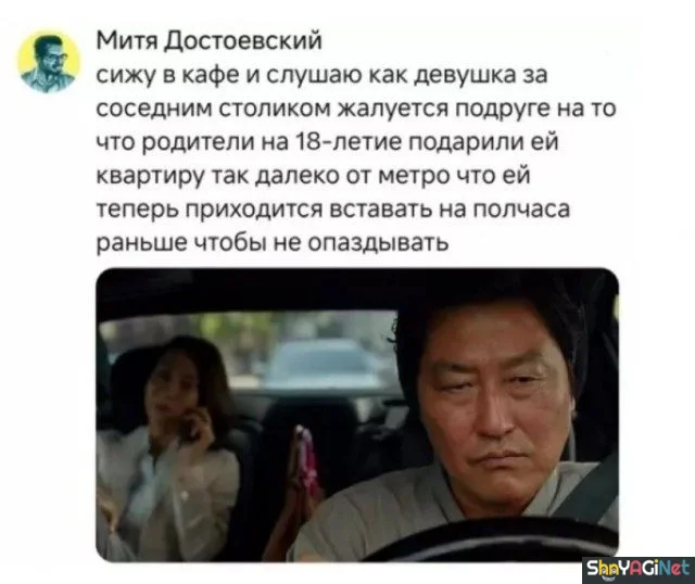 Свежие перлы из комментариев: над чем смеется интернет Свежие перлы из комментариев: над чем смеется интернет приколы, юмор, соцсети, комментарии, смешное, подборка