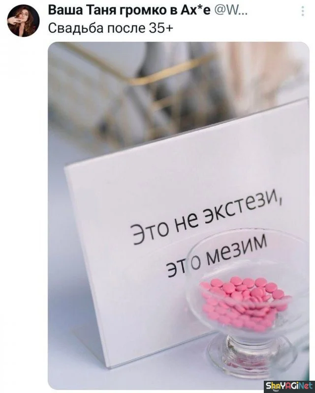 Свежие перлы из комментариев: над чем смеется интернет Свежие перлы из комментариев: над чем смеется интернет приколы, юмор, соцсети, комментарии, смешное, подборка