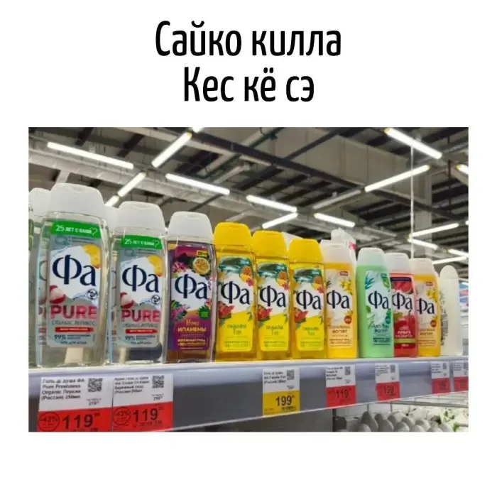 Словесные финты: 16 кадров, где язык выкидывает коленца Словесные финты: 16 кадров, где язык выкидывает коленца каламбуры, игра слов, юмор, подборка