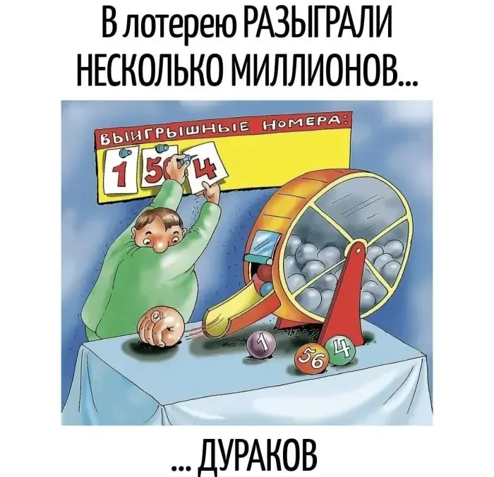 Словесные финты: 16 кадров, где язык выкидывает коленца каламбуры, игра слов, юмор, подборка