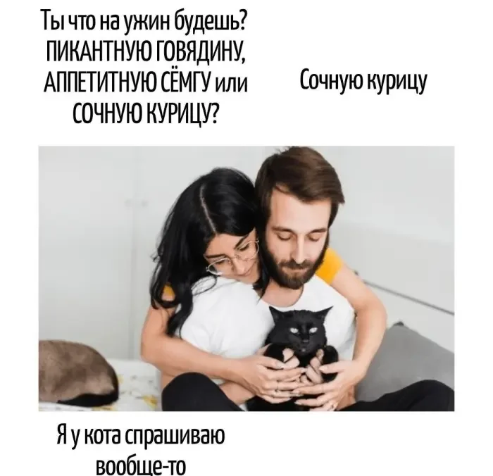 Словесные финты: 16 кадров, где язык выкидывает коленца Словесные финты: 16 кадров, где язык выкидывает коленца каламбуры, игра слов, юмор, подборка