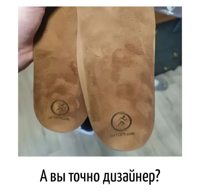 Словесные финты: 16 кадров, где язык выкидывает коленца Словесные финты: 16 кадров, где язык выкидывает коленца каламбуры, игра слов, юмор, подборка