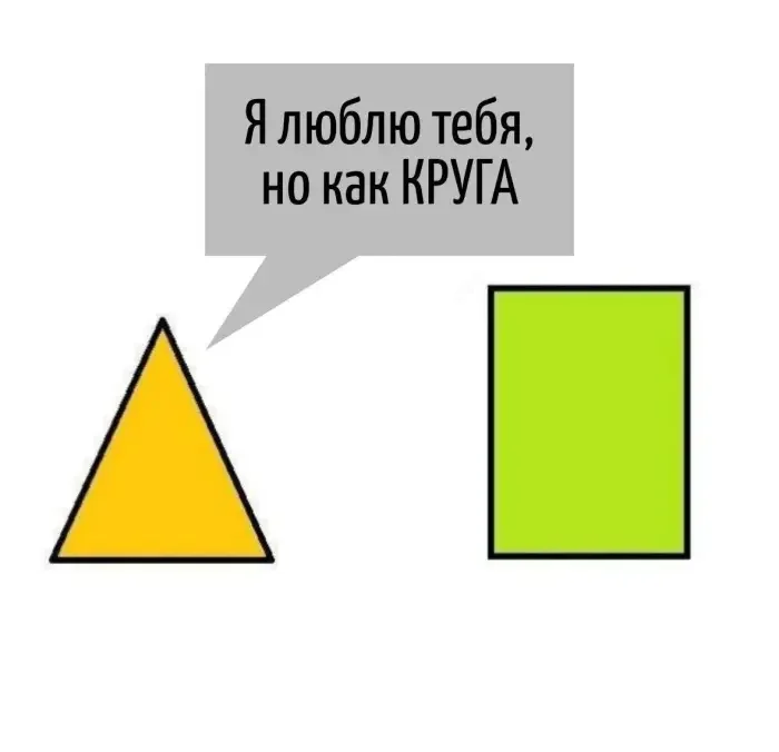 Словесные финты: 16 кадров, где язык выкидывает коленца Словесные финты: 16 кадров, где язык выкидывает коленца каламбуры, игра слов, юмор, подборка