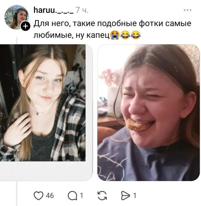 Селфи vs. Фото от парня: 10 доказательств, что мужчины видят нас иначе Селфи vs. Фото от парня: 10 доказательств, что мужчины видят нас иначе приколы, девушки, отношения, фото, подборка